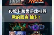 PA娱乐铁盗枭雄书写盗亦有道的江湖传奇与娱乐新篇