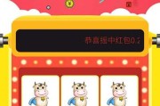 PG电游乐嘉年华点燃欢乐激情打造全家共享的电玩盛宴