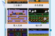 PG娱乐夜醉佳人带来沉浸式国风视听体验的休闲游戏