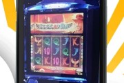 PG游艺糖心风暴注册app体验解析与理性娱乐提醒