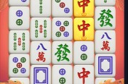 PG游艺皇上吉祥宫廷风电子游艺带来的吉祥欢乐体验