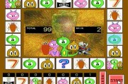 畅玩PG电子糖心风暴感受甜酷主题与连击惊喜的欢乐体验