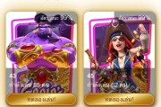 畅玩PG欢乐嘉年华模拟器感受缤纷热闹的虚拟嘉年华