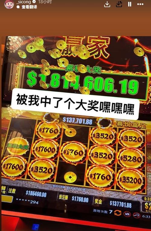 走进PG游艺冰锋奇侠的冰雪奇幻冒险世界 走进PG游艺冰锋奇侠的冰雪奇幻冒险世界