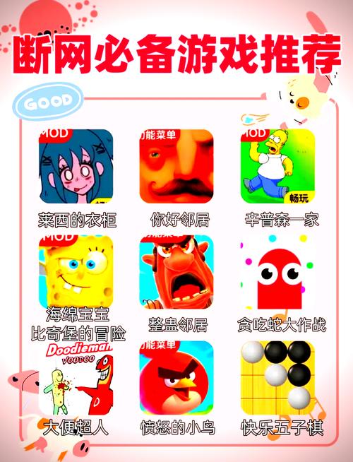 PG游乐带你开启缤纷电玩娱乐奇妙旅程 PG游乐带你开启缤纷电玩娱乐奇妙旅程