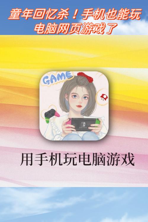PG电游比特淘金爆分玩法特色与理性体验分享 PG电游比特淘金爆分玩法特色与理性体验分享